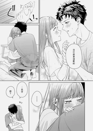 第121頁圖
