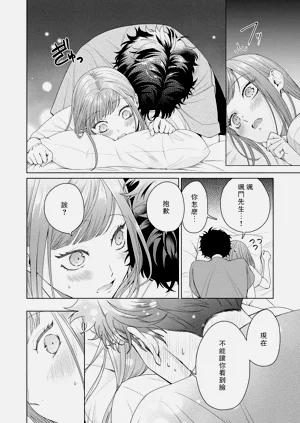 第124頁圖