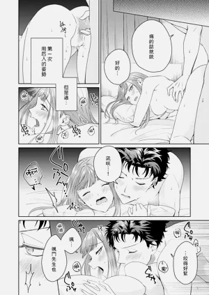 第128頁圖