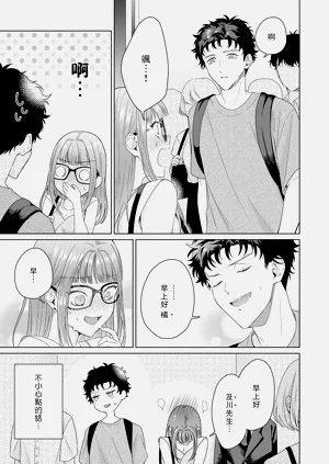 第133頁圖