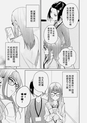 第138頁圖