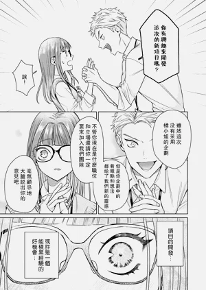第140頁圖
