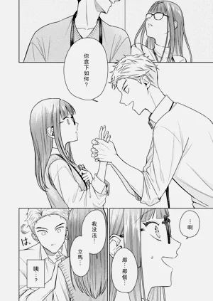 第141頁圖