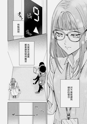 第147頁圖