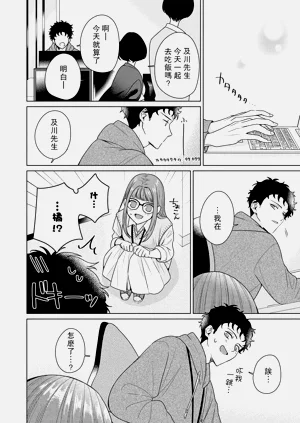 第151頁圖