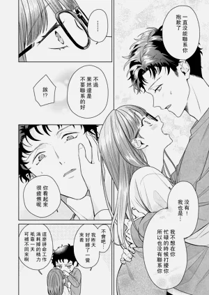 第159頁圖