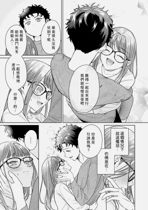 第160頁圖