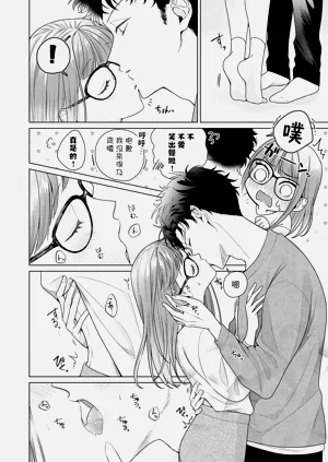 第161頁圖