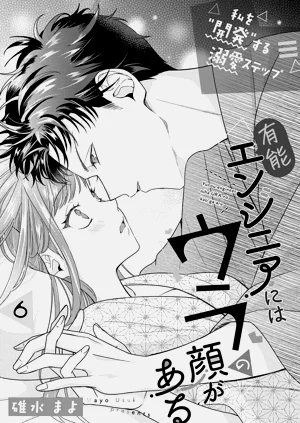 第166頁圖