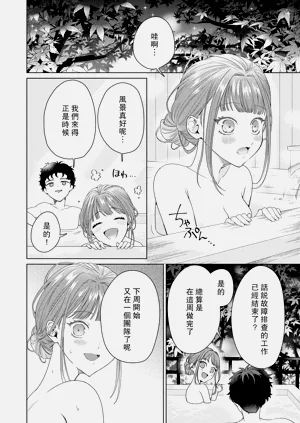 第167頁圖