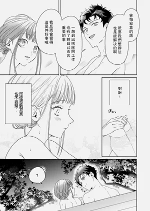 第176頁圖