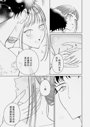 第178頁圖