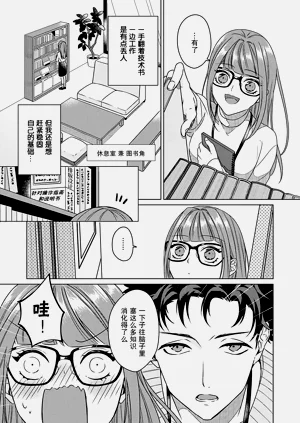 第18頁圖