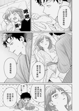 第182頁圖
