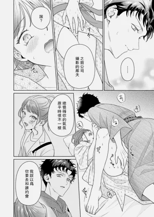 第183頁圖