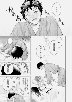 第186頁圖