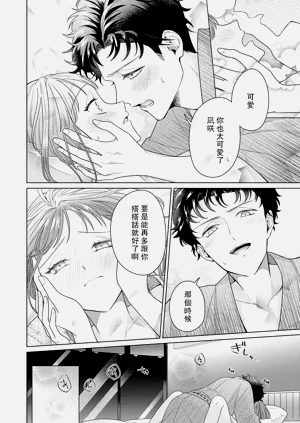 第187頁圖