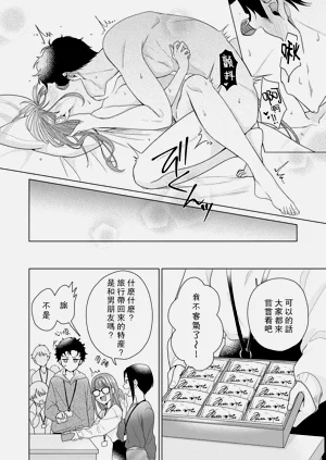 第191頁圖