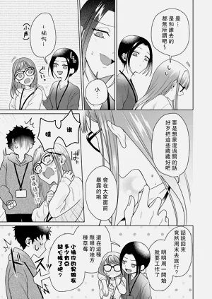 第192頁圖