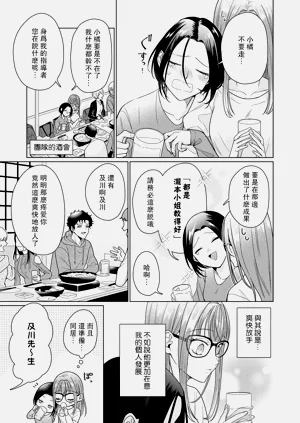 第199頁圖