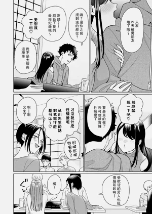 第200頁圖