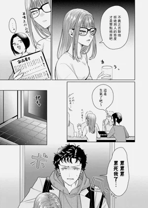 第201頁圖