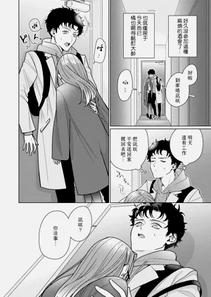 第202頁圖
