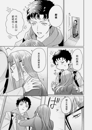 第205頁圖