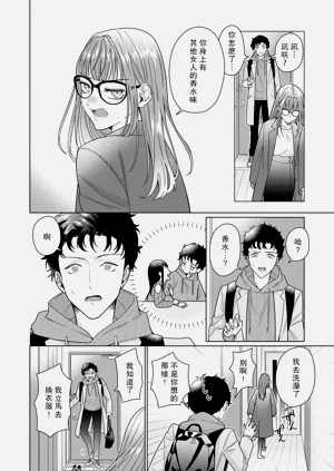第206頁圖