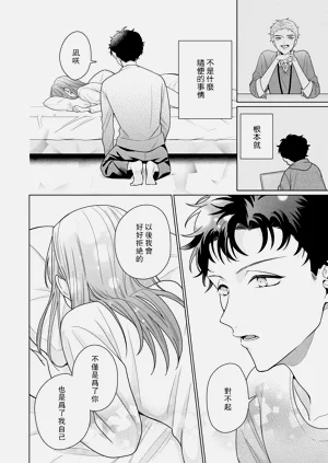 第210頁圖