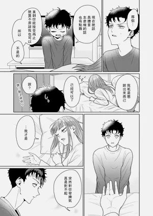 第211頁圖