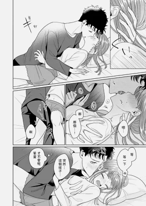 第214頁圖