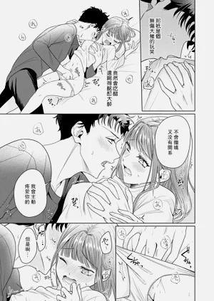 第215頁圖