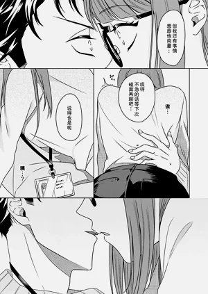第22頁圖
