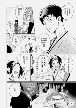 第222頁圖