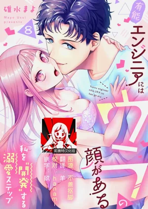 第224頁圖