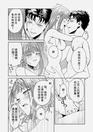 第230頁圖