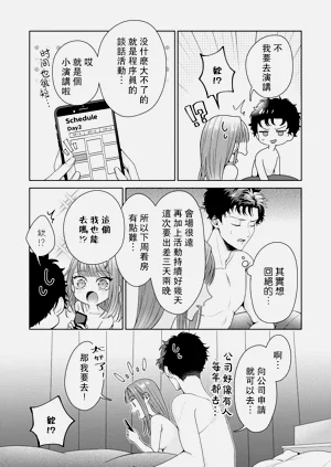 第239頁圖