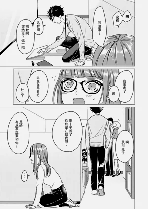 第24頁圖