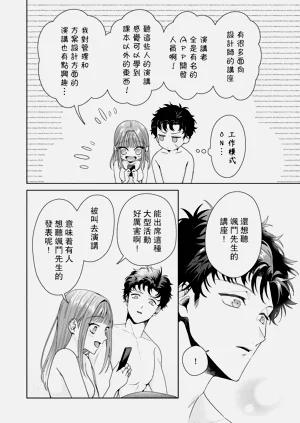 第240頁圖