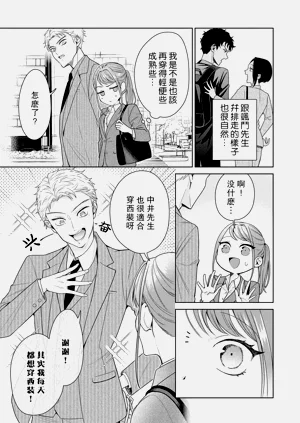 第245頁圖