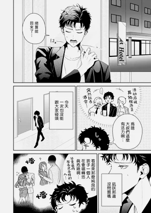 第253頁圖