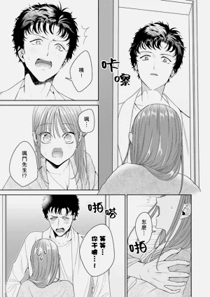 第256頁圖