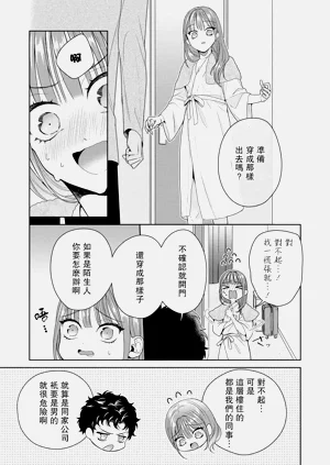 第258頁圖