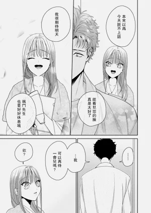 第262頁圖