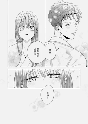 第263頁圖
