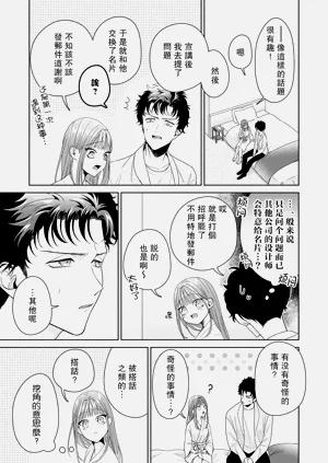 第264頁圖
