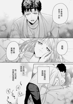 第269頁圖