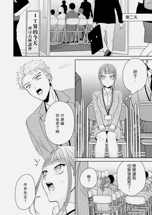 第271頁圖