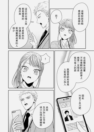 第273頁圖